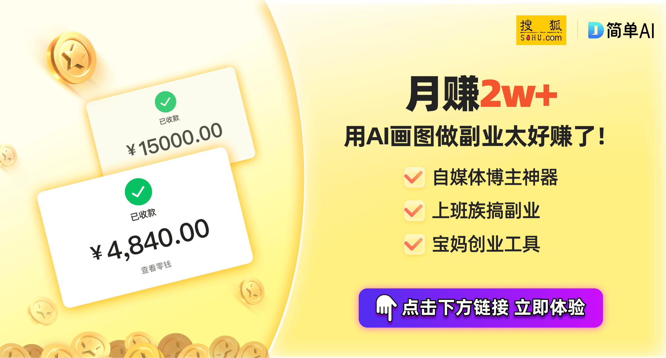 ：十大趋势洞察与AI技术应用k8凯发全站包装行业新时代(图1)
