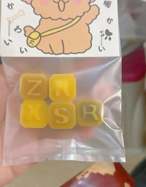 叫停的网红零食既是三无又有致癌风险凯发k8网站别买也别吃！被人民日报