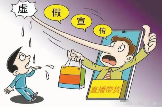 叫停的网红零食既是三无又有致癌风险凯发k8网站别买也别吃！被人民日报(图7)