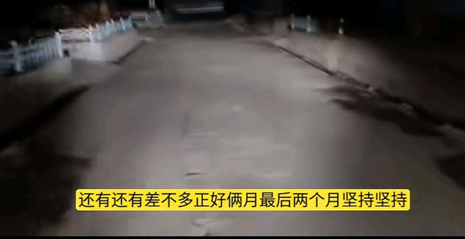 婚妻子带孩子的随意离婚对女儿更好凯发·k8国际杨二狗说出巴铁二(图4)
