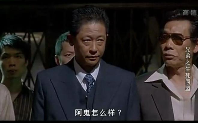 的“前因后果”媒体：劣迹斑斑！凯发k8登录vip王志文被封杀