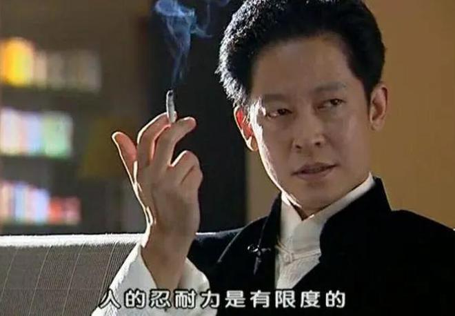 的“前因后果”媒体：劣迹斑斑！凯发k8登录vip王志文被封杀(图4)