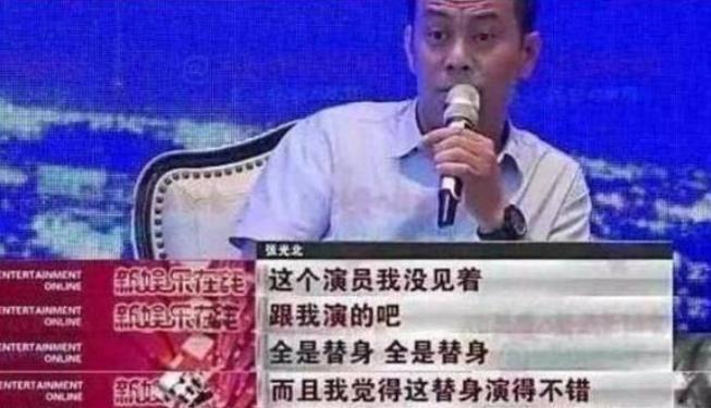 的“前因后果”媒体：劣迹斑斑！凯发k8登录vip王志文被封杀(图16)