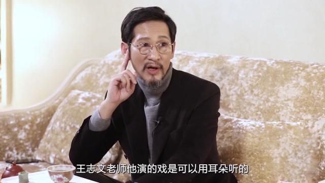 的“前因后果”媒体：劣迹斑斑！凯发k8登录vip王志文被封杀(图24)