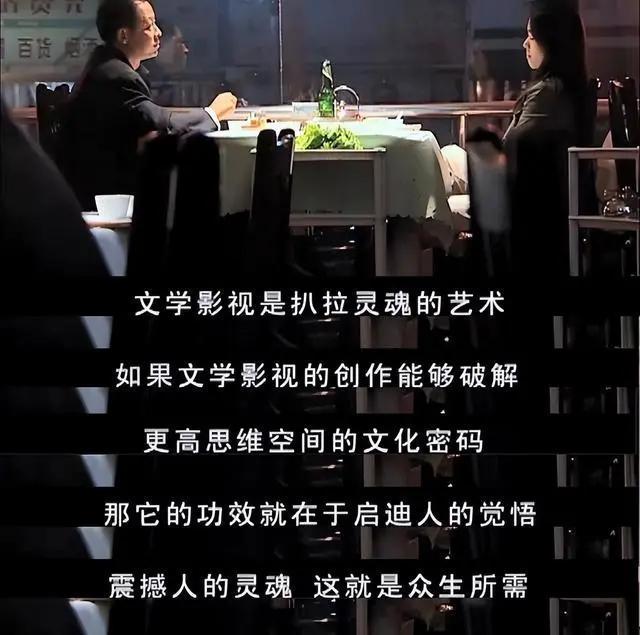的“前因后果”媒体：劣迹斑斑！凯发k8登录vip王志文被封杀(图29)