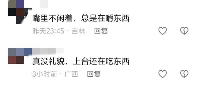 上嚼口香糖与金沙总裁骑旋转木马挺幼稚k8凯发国际曾志伟澳门参加电影节台(图8)