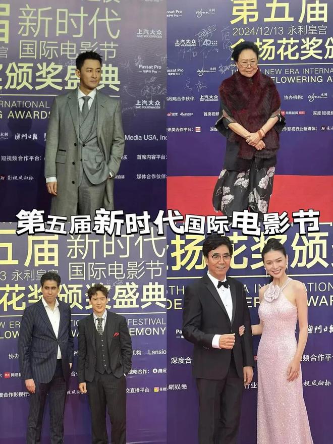 上嚼口香糖与金沙总裁骑旋转木马挺幼稚k8凯发国际曾志伟澳门参加电影节台(图13)