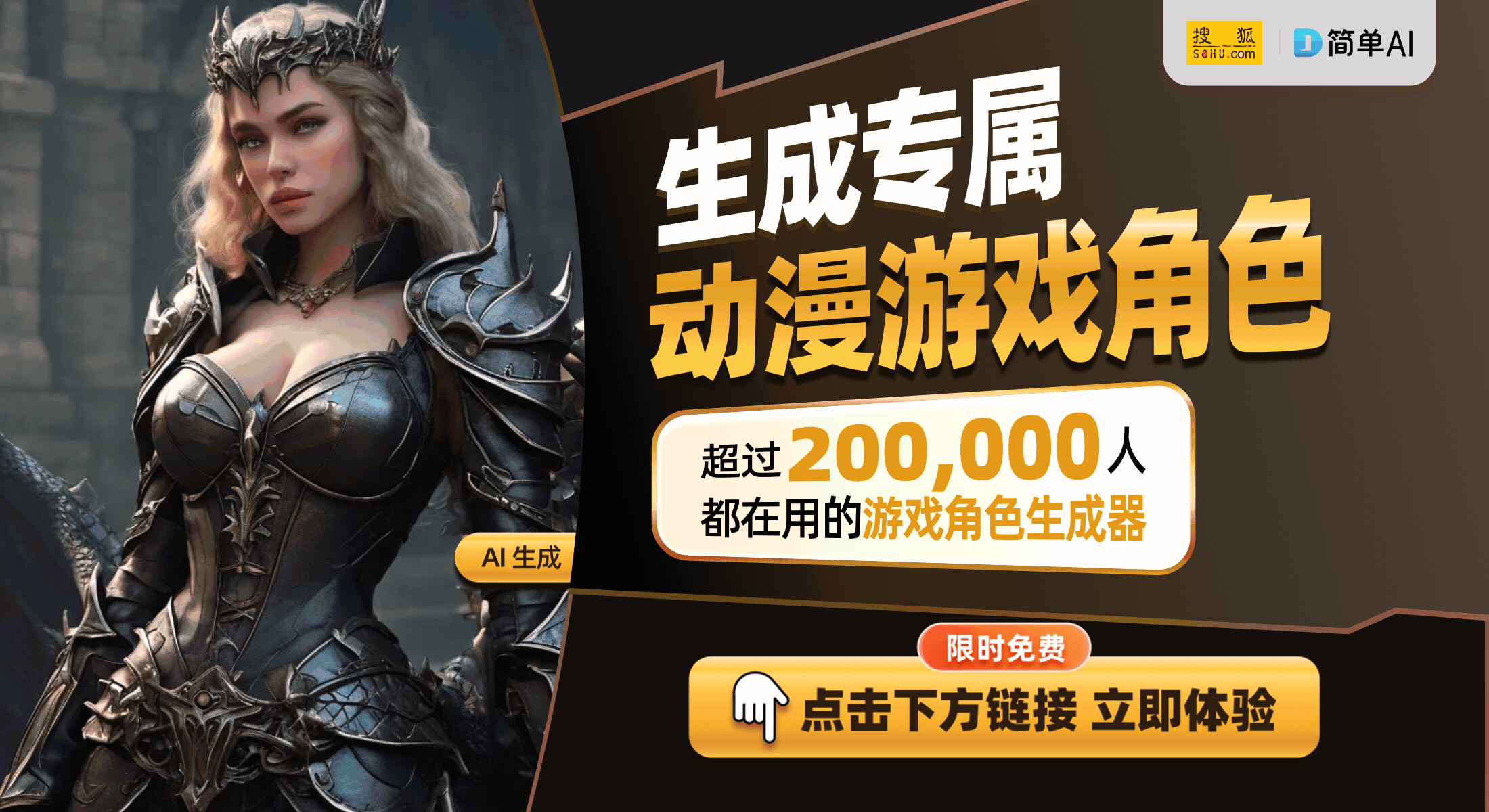 ：和宝宝一起练反应和说话增进亲密关系凯发k8娱乐登录亲子游戏《泡泡糖》