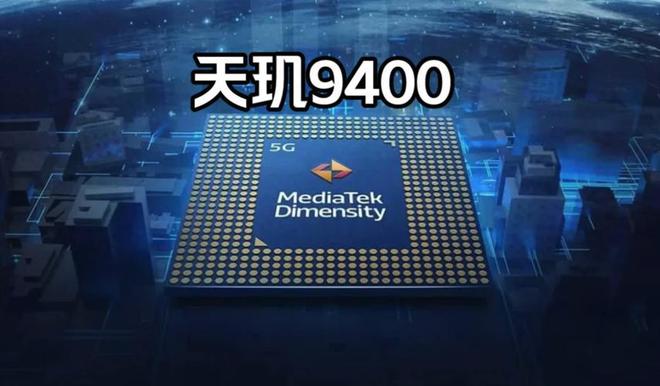 PO占三荣耀与红魔各占一凯发k8vivo占五OP(图2)