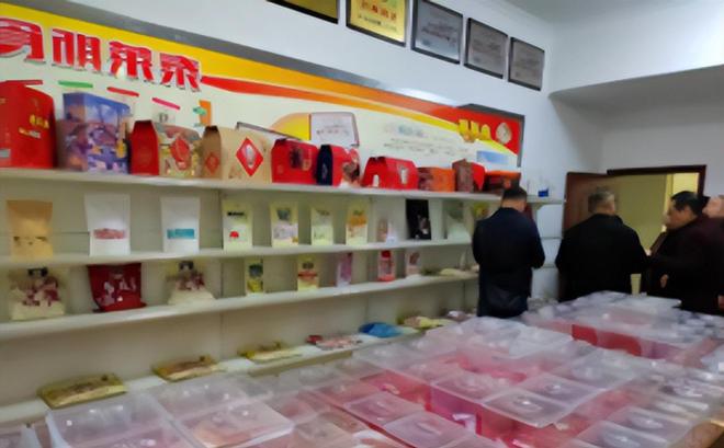 的事业 “皇室贡酥”领航无糖产业凯发app网站无糖的美味 甜蜜(图4)
