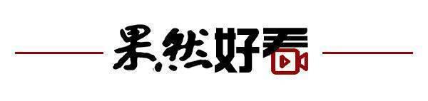 取消；山东将身份证换领期限放宽至6个月凯发K8旗舰厅齐鲁早报｜门诊预交金即将(图2)