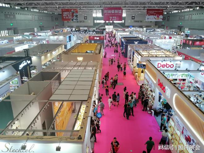 33届深圳礼品、饰品、工艺品展览会凯发国际K8华博礼品展：2025第(图2)