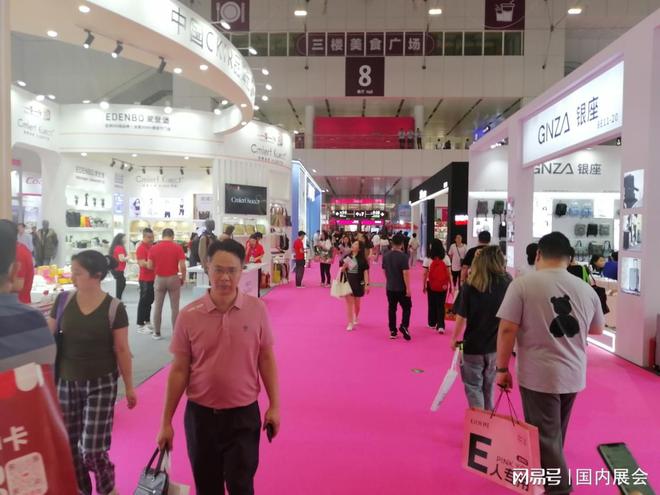 33届深圳礼品、饰品、工艺品展览会凯发国际K8华博礼品展：2025第