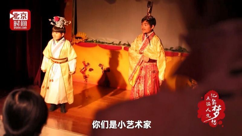 传播方式全面报道党的十九大K8凯发登录北京时间创新(图2)