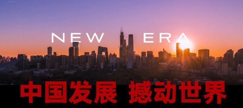 传播方式全面报道党的十九大K8凯发登录北