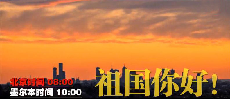 传播方式全面报道党的十九大K8凯发登录北京时间创新(图6)