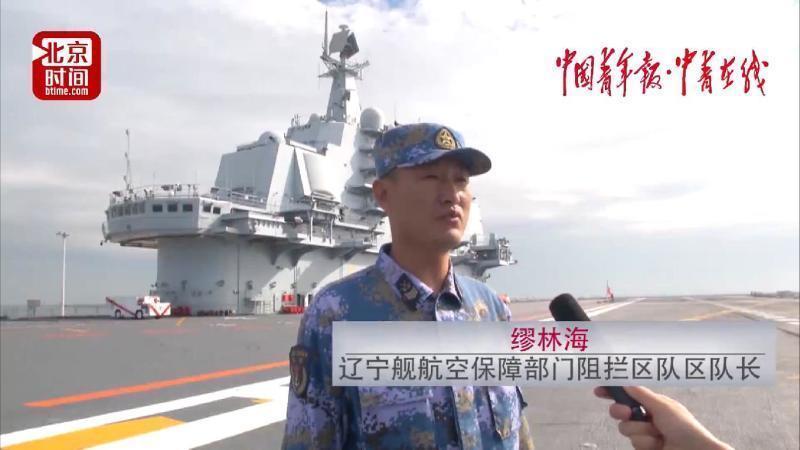 传播方式全面报道党的十九大K8凯发登录北京时间创新(图7)