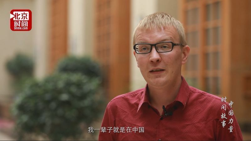 传播方式全面报道党的十九大K8凯发登录北京时间创新(图12)