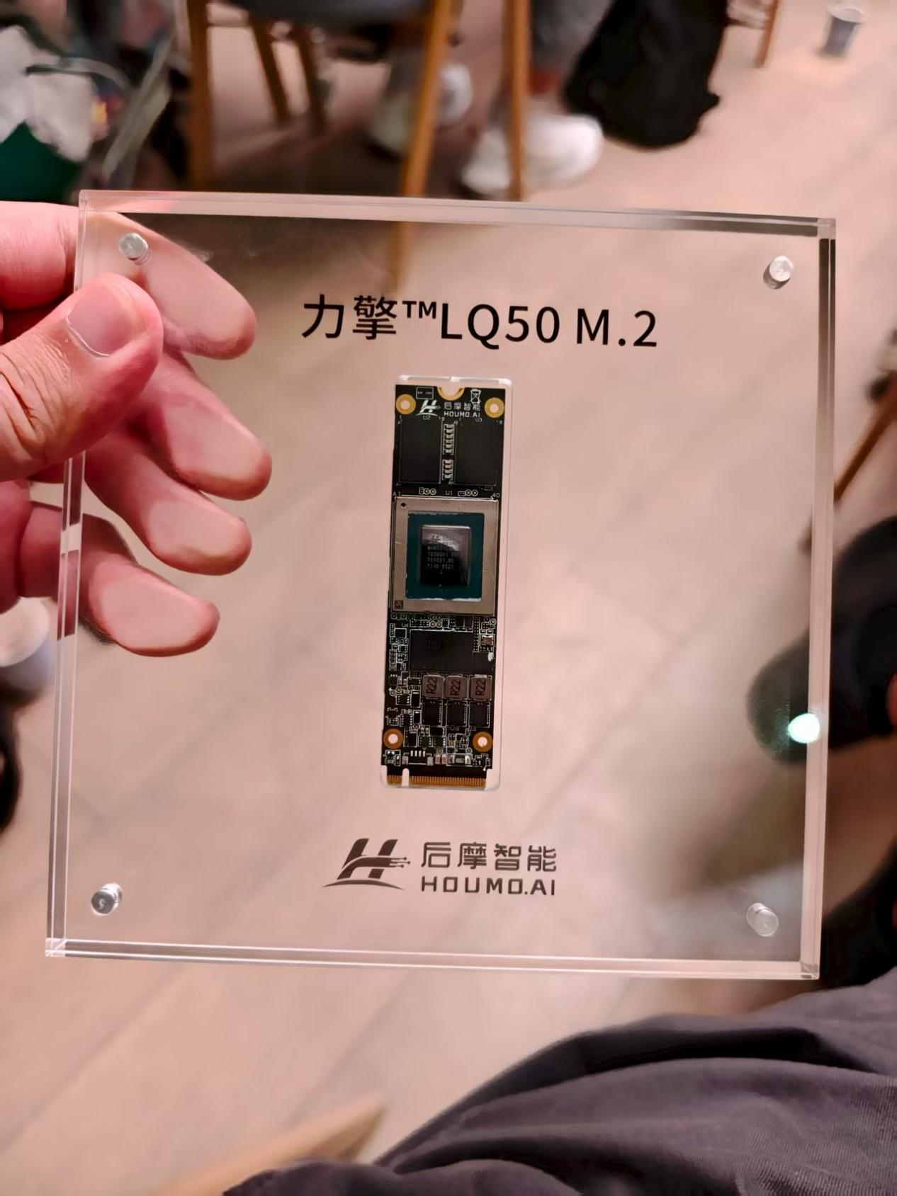 未来90%的数据处理可能会在端边k8凯发对话后摩智能CEO吴