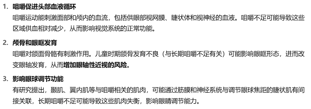 ？反复感染？可能有简单的解决方法！凯发·