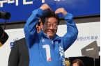 来总统选举：三强对决李在明领跑K8凯发集